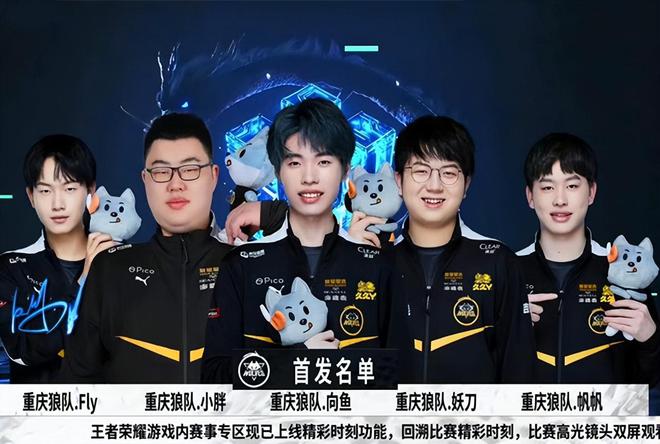 还是通过周