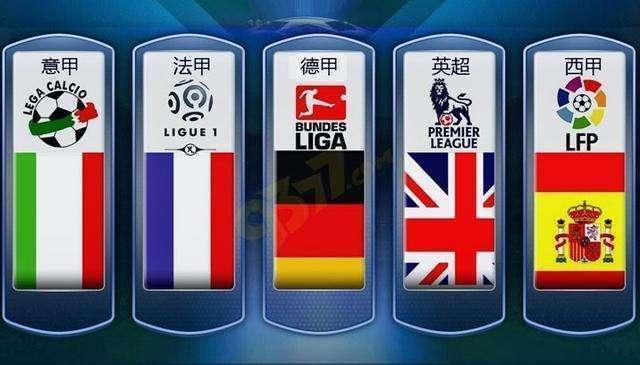 他们在最近