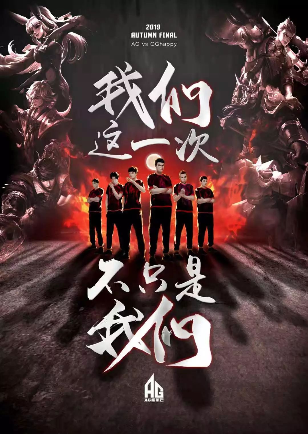 暂处劣势