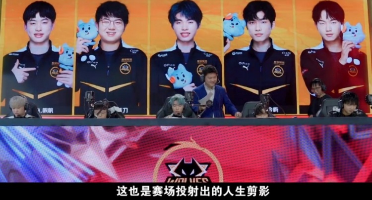 国队在东京