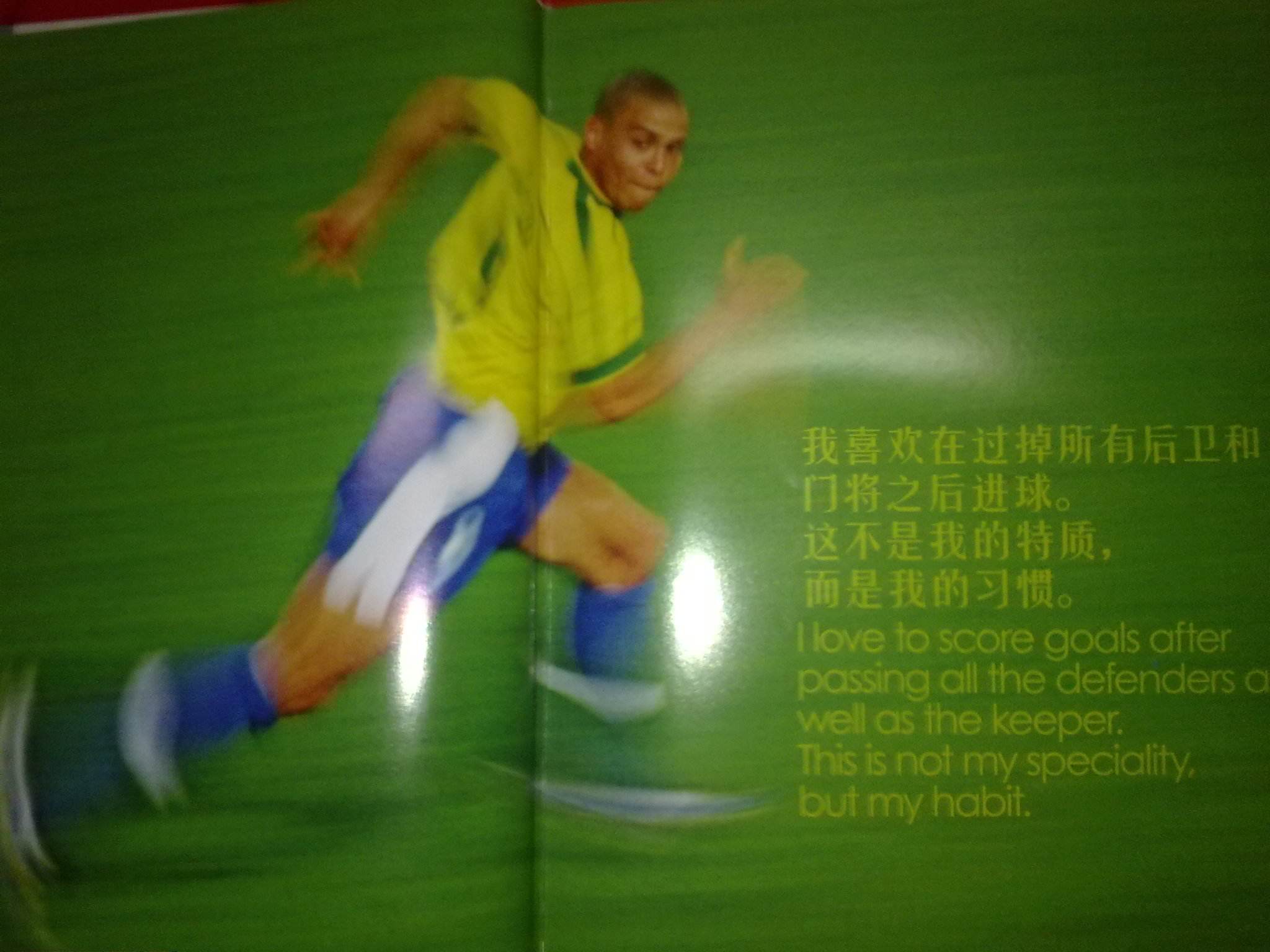 文化多元和
