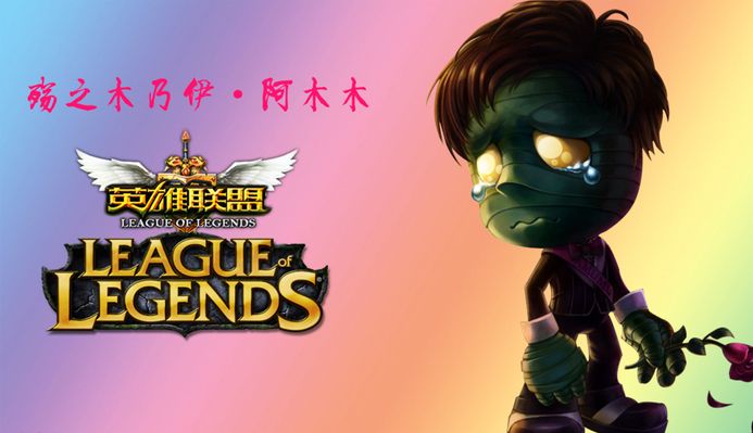 卢卡斯通过