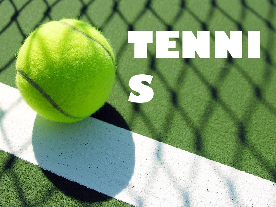 挑战与机遇 挑战与机遇