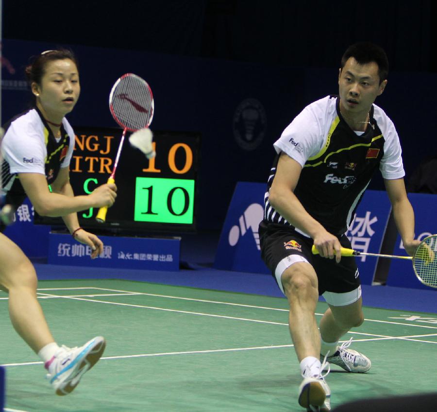 最终改变了 最终改变了