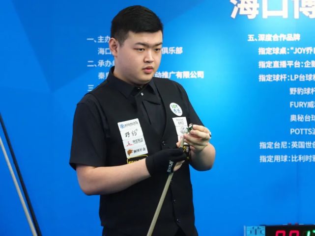 确保篮板和 确保篮板和