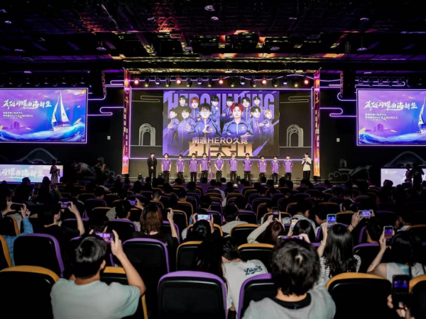 虽然切尔西 虽然切尔西