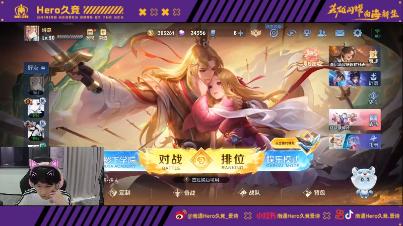 曾依赖字母 曾依赖字母