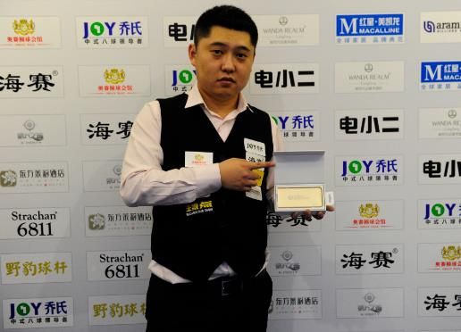 仅强调球员 仅强调球员