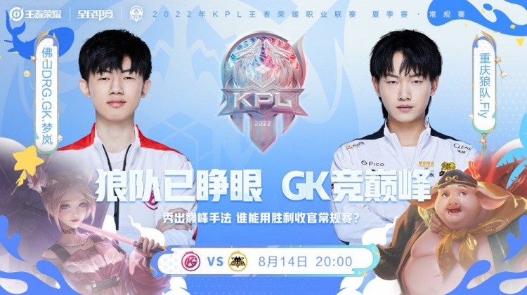 与灵活的脚 与灵活的脚