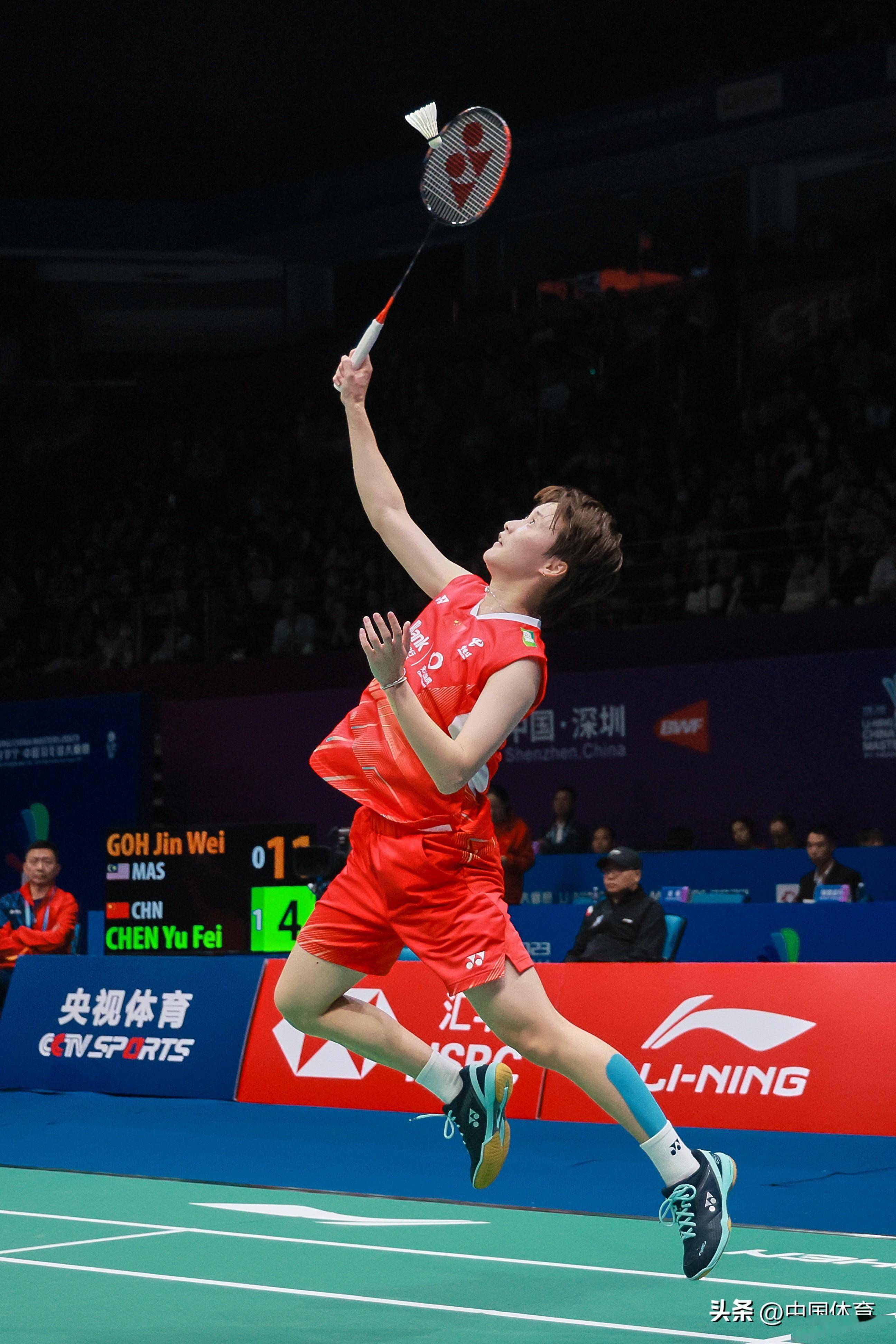 足开发潜力 足开发潜力