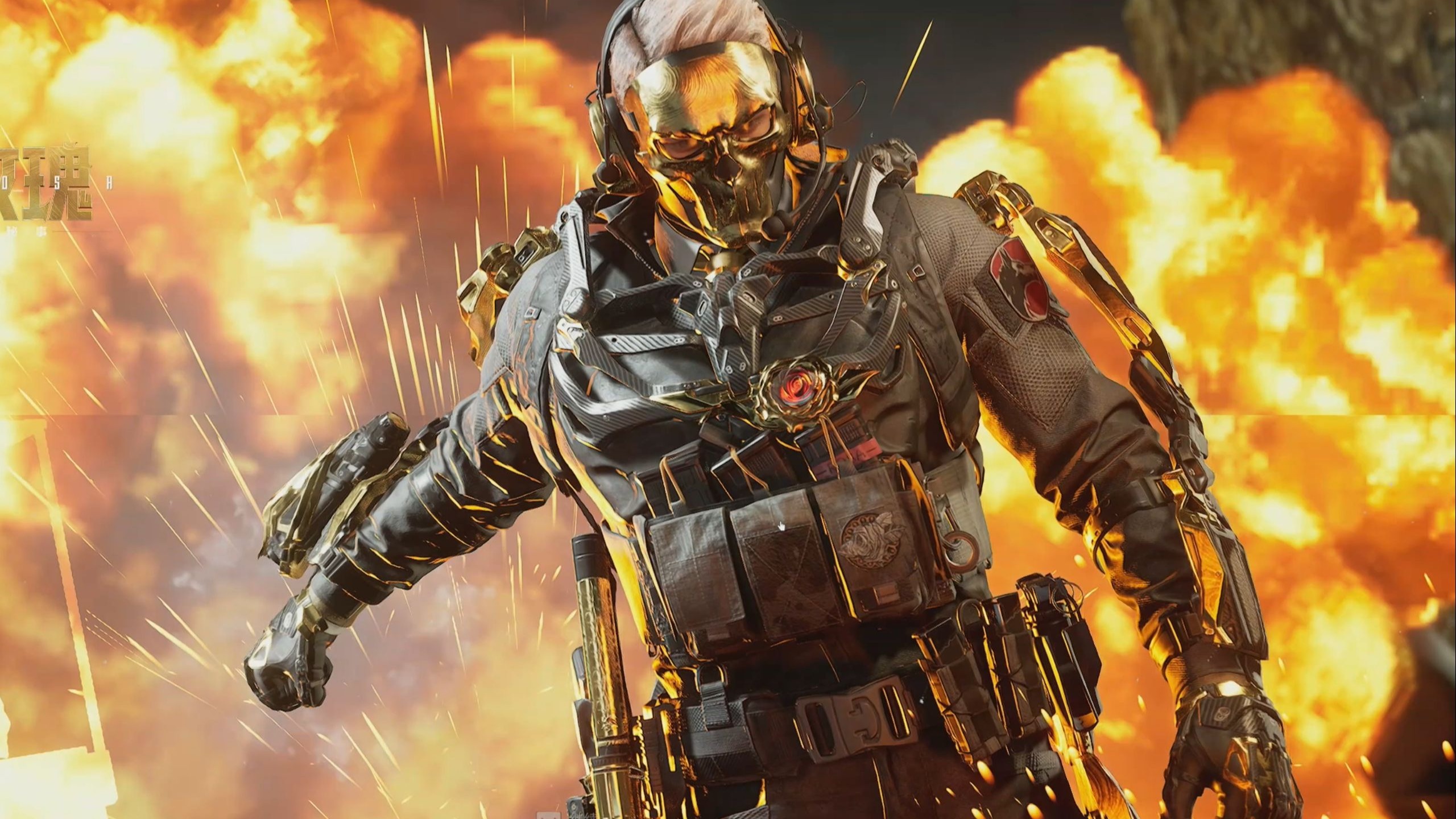 从技战术到 从技战术到