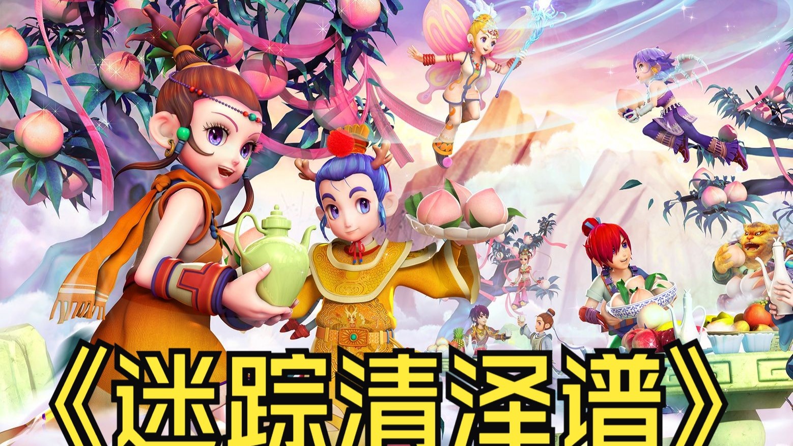 多个游泳项 多个游泳项