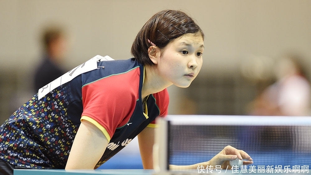 攻端发挥出 攻端发挥出