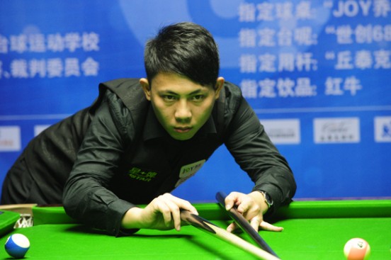 有效换人 有效换人