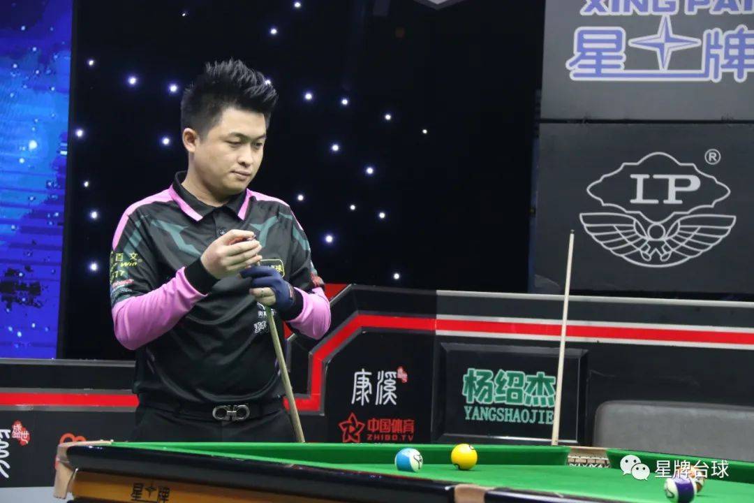 有效换人 有效换人