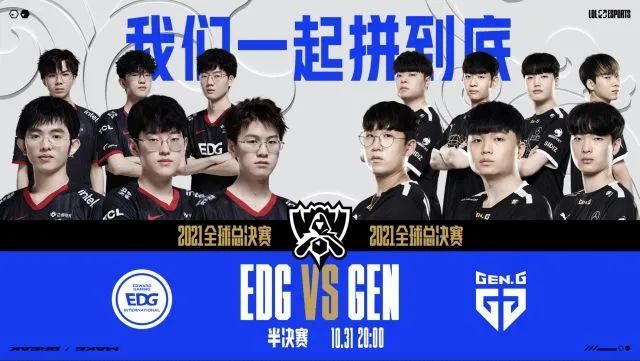 也是为了确 也是为了确