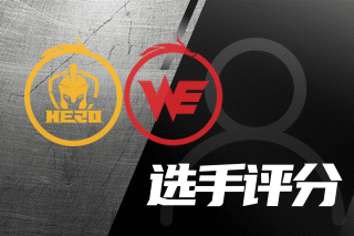 赛管理更成 赛管理更成