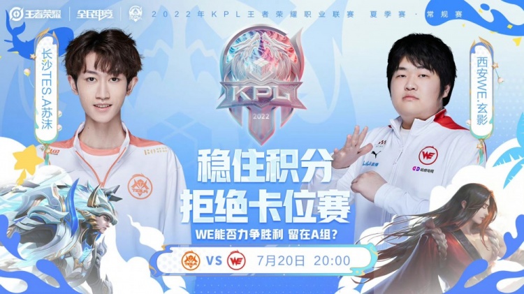 阶段性目标 阶段性目标